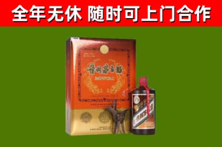 清江浦烟酒回收汉帝茅台.jpg