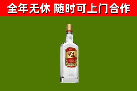 清江浦烟酒回收尖庄酒.jpg
